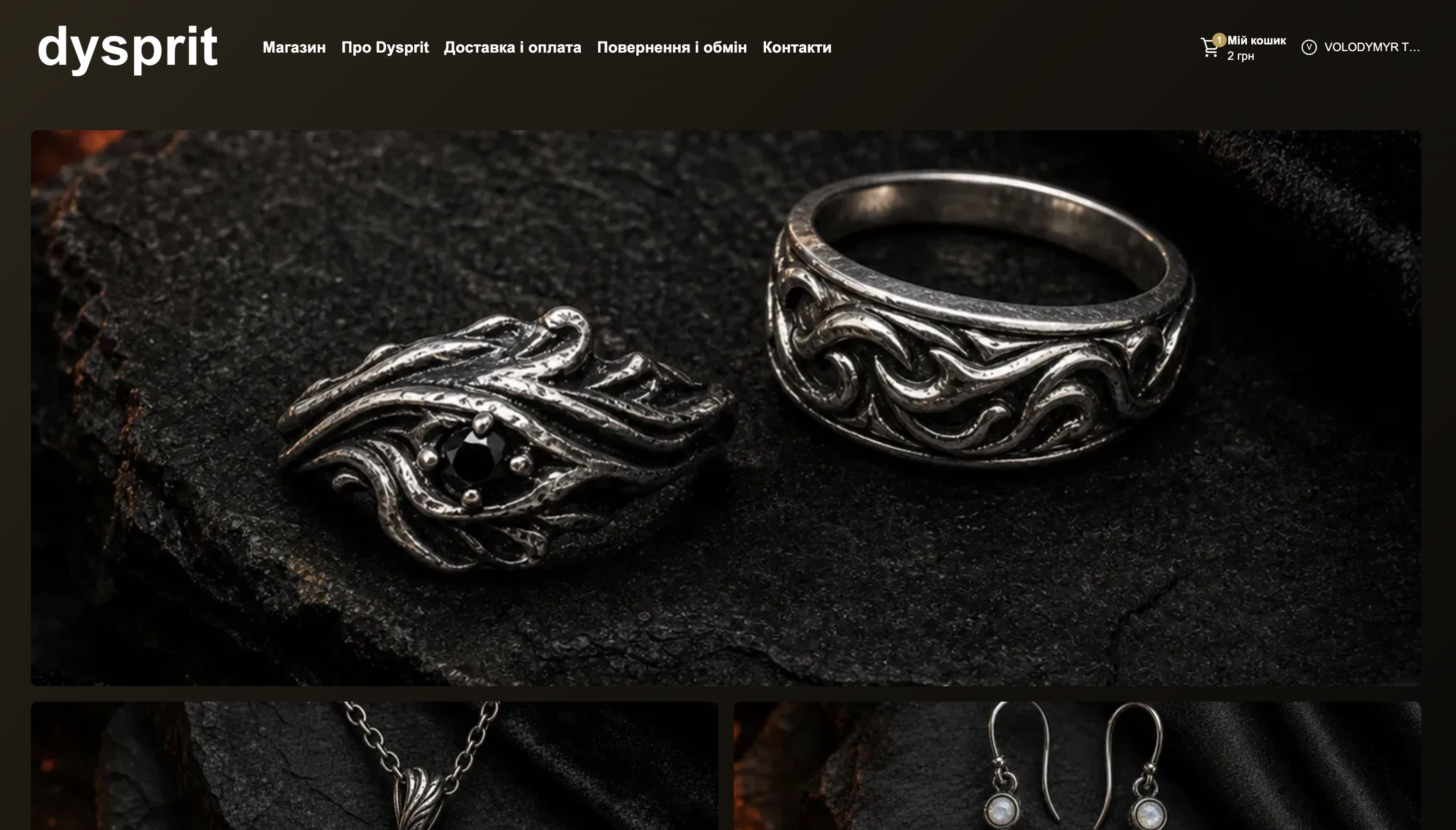 Jewelry details
